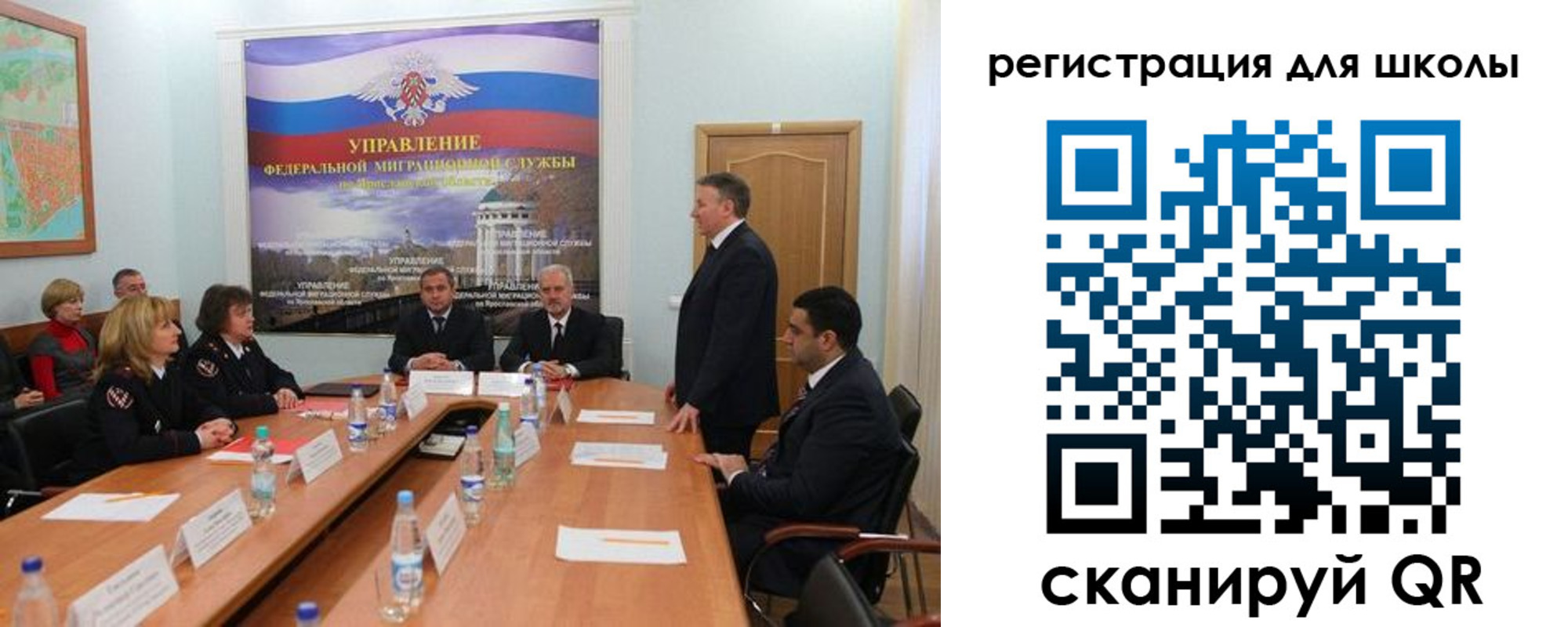 прописка иностранных граждан в Семикаракорске